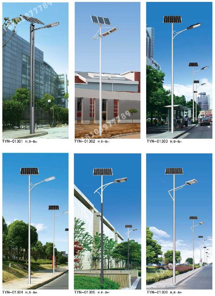 金湖县市政道路太阳能路灯